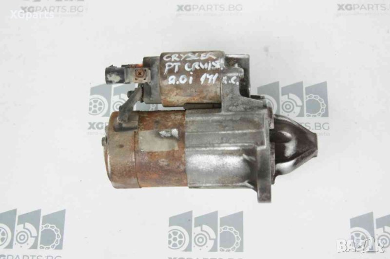 Стартер за Chrysler PT cruiser 2.0i 141к.с. (2000-2010), снимка 1