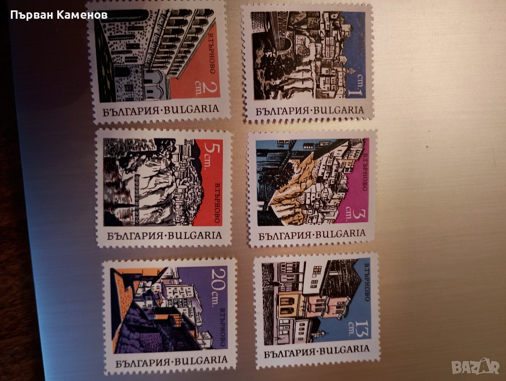 Стари пощенски марки, снимка 1