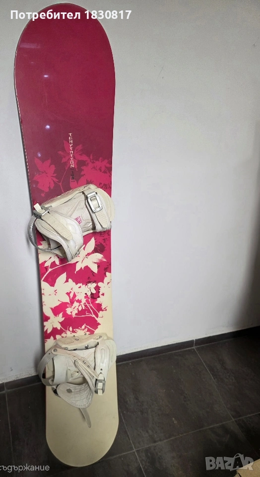 дамски сноуборд Rossignol Temptation с автомати , снимка 1