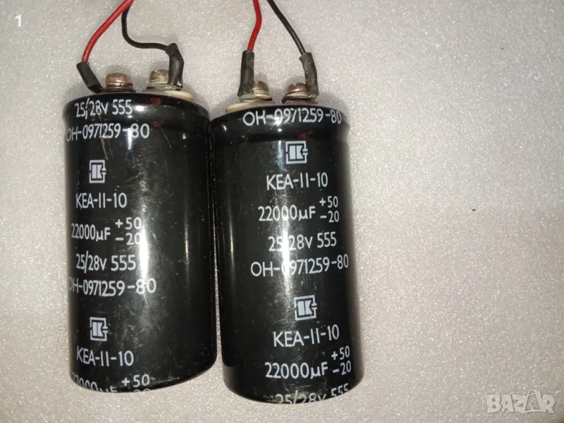Кондензатори от Елка 81, снимка 1