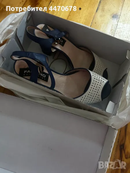 fabiano, снимка 1