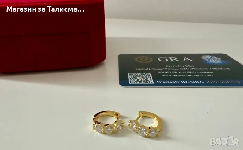 Сребро S925 обеци с 18к златно покритие и Камък Мойсанит 0.9к карата, снимка 1