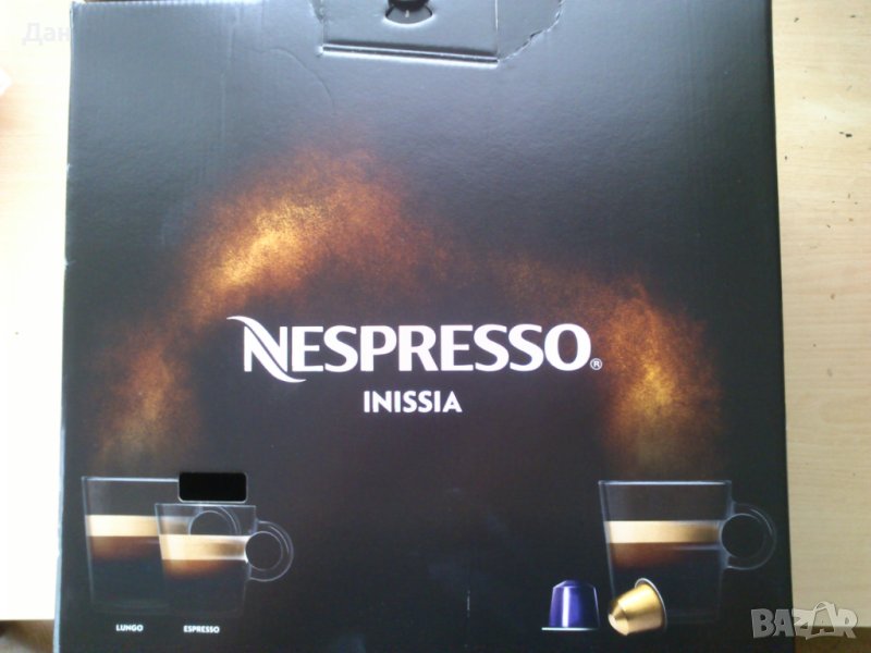 Нова кафемашина NESPRESSO Inissia, снимка 1