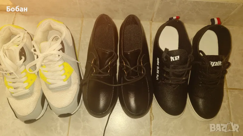 Лот 36номер почти нови, снимка 1