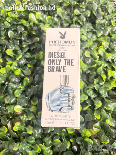 Парфюм, снимка 1