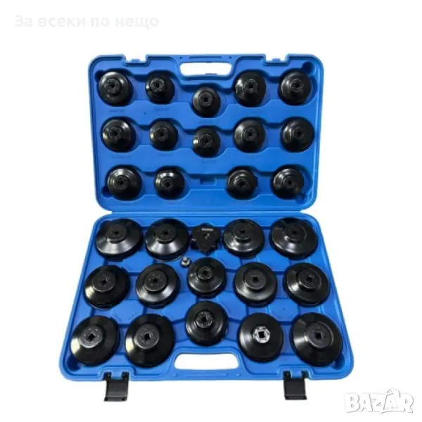 Комплект за маслени филтри 30 части HAWEK, снимка 1