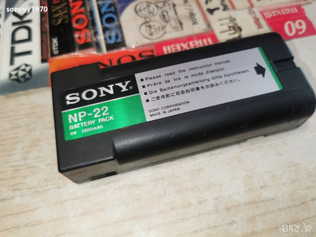 sony np-22 battery pack-swiss 2201261702, снимка 1