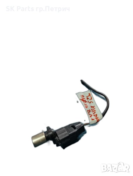 Датчик колянов вал TOYOTA AVENSIS / ТОЙОТА АВЕНСИС т25 2.0 116, снимка 1