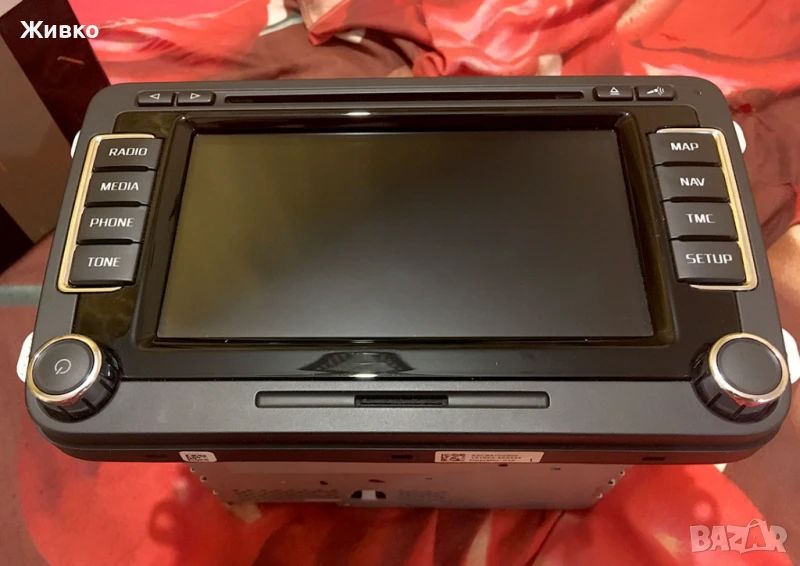 Мултимедия/Навигация Skoda Columbus RNS 510 3T0035686N (C14) от 2014 за Octavia, SuperB, Yeti, снимка 1