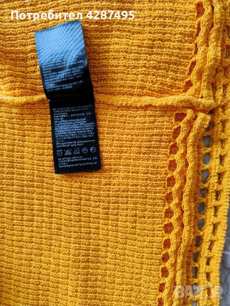 Плетена рокля Н&М, снимка 1