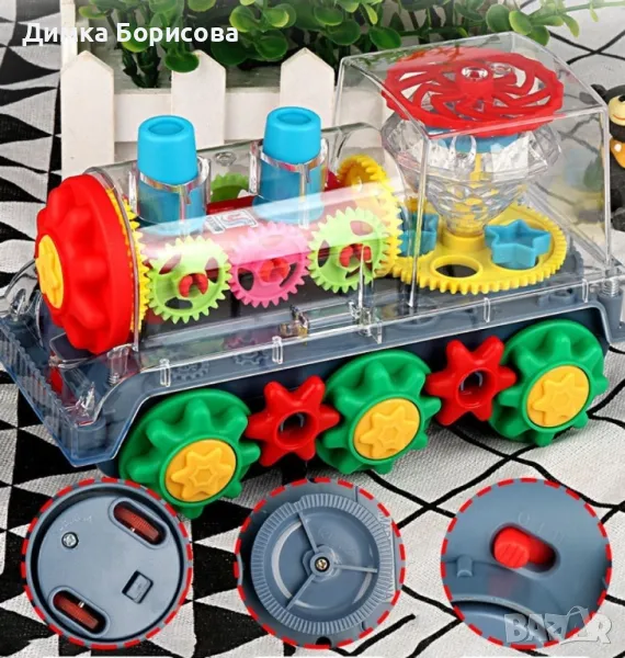 Детско, прозрачно, светещо влакче, снимка 1