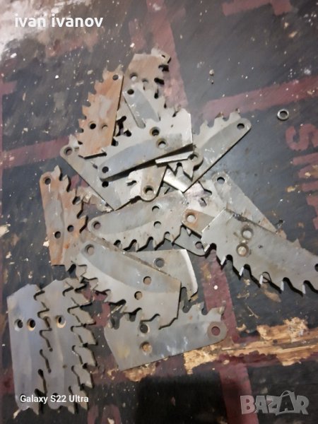 Дискови пластини Сменяеми, снимка 1