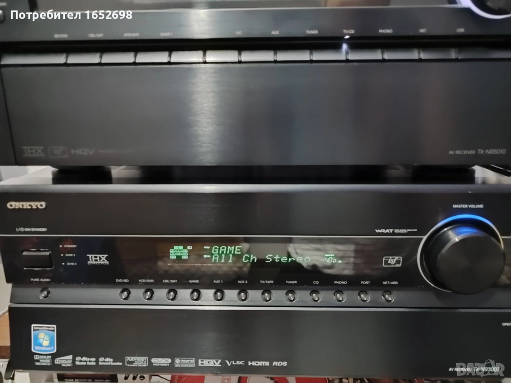 Onkyo TX-NR3007 9.2-Channel 140Wch., снимка 1