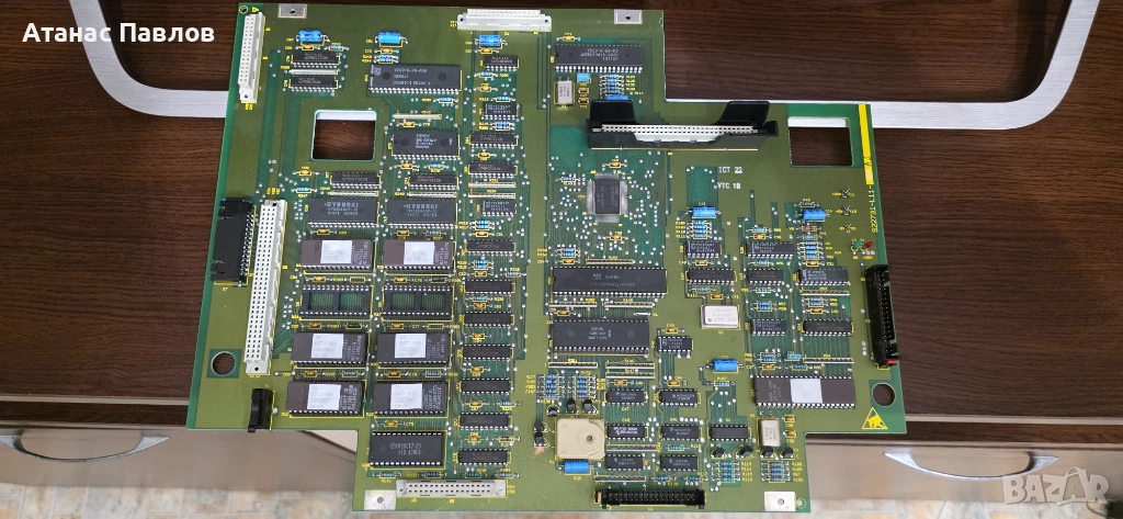 Платки - електронна скрап №112, снимка 1
