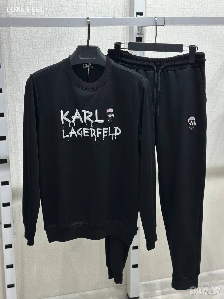 Мъжки Комплект ⚜️ Karl LAGERFELD , снимка 1
