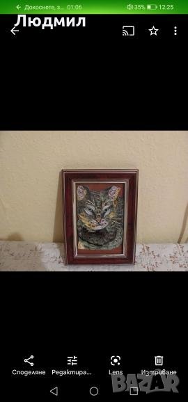 Квилинг пано,ръчно изработено , снимка 1