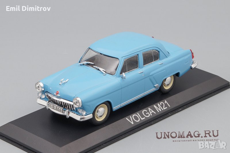 Моделче на ГАЗ-М21, Волга, в мащаб 1:43, снимка 1