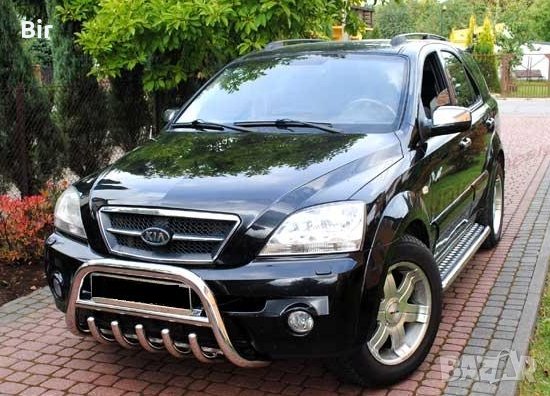 Преден ролбар (rollbar) за киа Kia Sorento, снимка 1