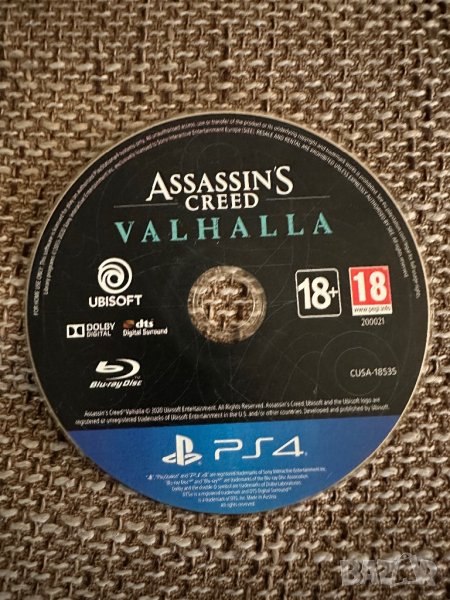 Assassin’s Creed Valhalla за PS4 PlayStation 4, снимка 1