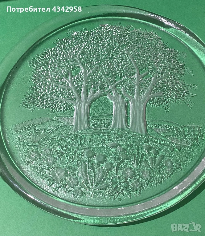 Чиния Studio Nova. 1970 г., снимка 1