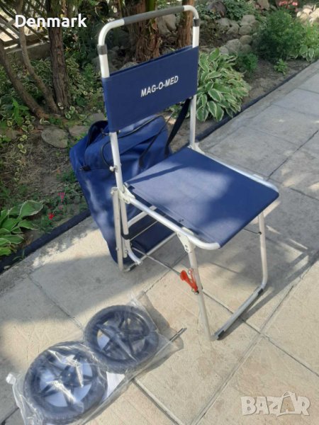 Сгъваемо столче с колелца, снимка 1