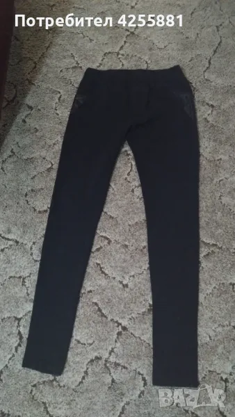 Черен клин, снимка 1