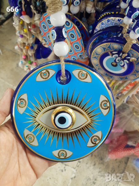 Декорации, снимка 1