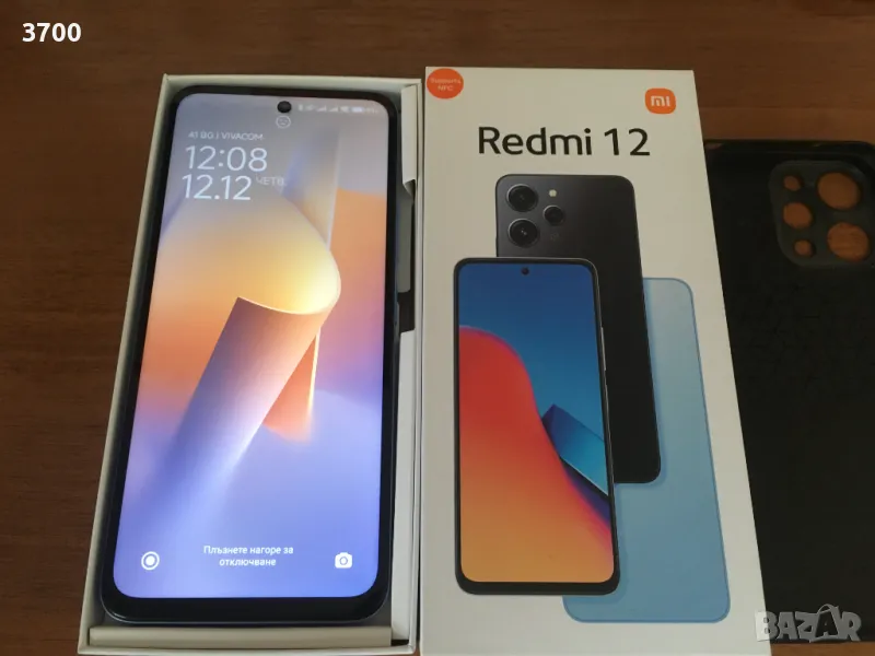 Xiaomi Redmi 12 в гаранция до юни 2026, снимка 1