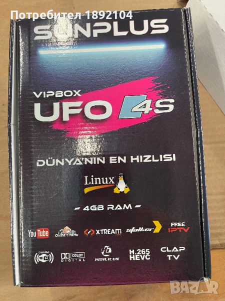 IPTV ПРИЕМНИК SUNPLUS UFO 4K, снимка 1