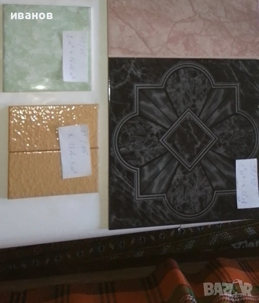 Продавам теракота, снимка 1