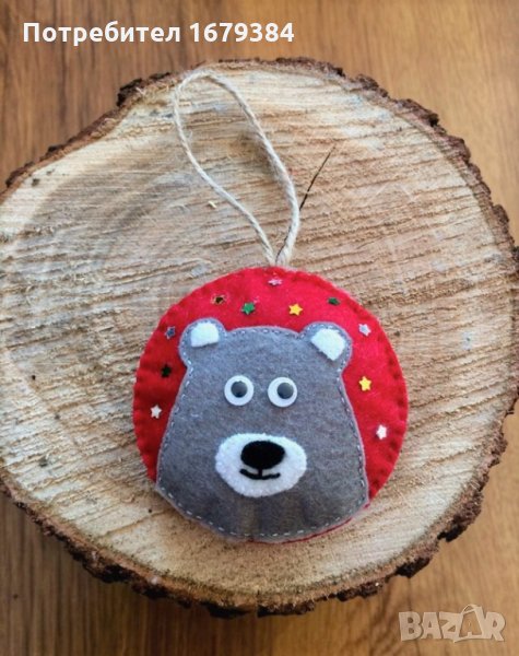 Коледна декорация / Коледни играчки за елха от филц ръчна изработка мече , снимка 1