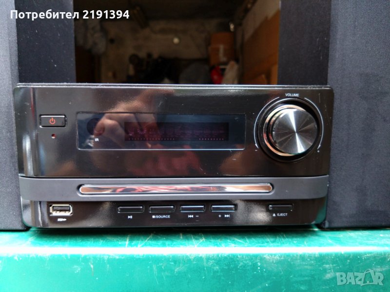 Мини алдиосистема, снимка 1