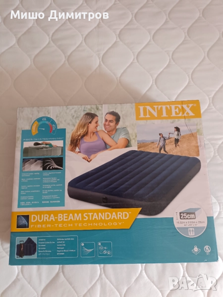 Чисто нов надуваем дюшек Intex! , снимка 1