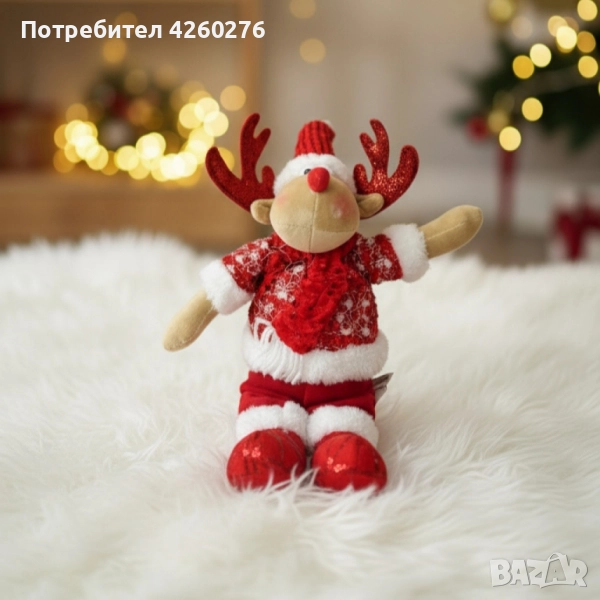Плюшена коледна фигура Елен Рудолф – уют и празнично настроение у дома, снимка 1