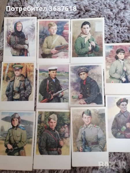 Стари картички в Ученически пособия, канцеларски материали в гр. Варна ...
