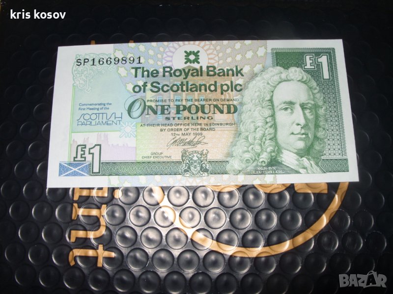 Шотландия 1 паунд възпоменателен "Шотландски парламент", снимка 1