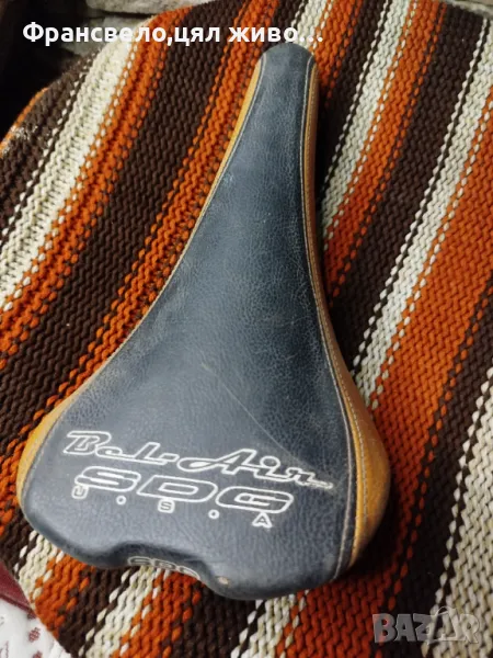 Седалка за велосипед колело bel air sdg, снимка 1