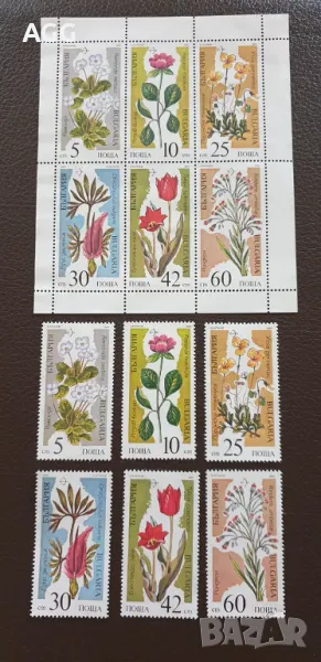 Серия "Застрашени растения" 1989 година, снимка 1