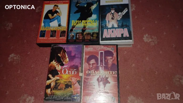 5 броя видеокасети , снимка 1