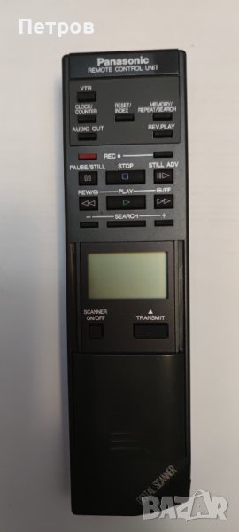 Дистанционно Panasonic VHS , снимка 1