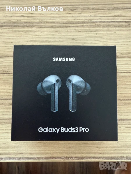Samsung Galaxy Buds 3 Pro с 24 м. гаранция към Технополис, снимка 1