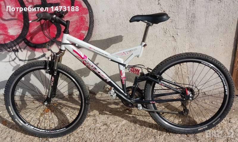 Велосипед Raleigh 26", снимка 1