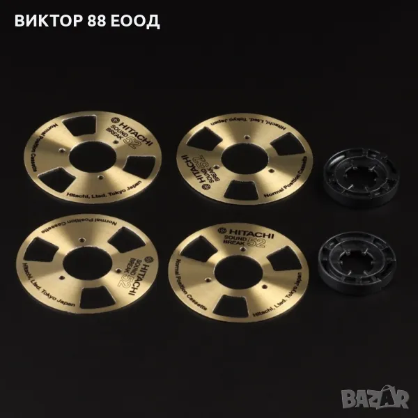 Reels for Audio Cassette - №8, снимка 1