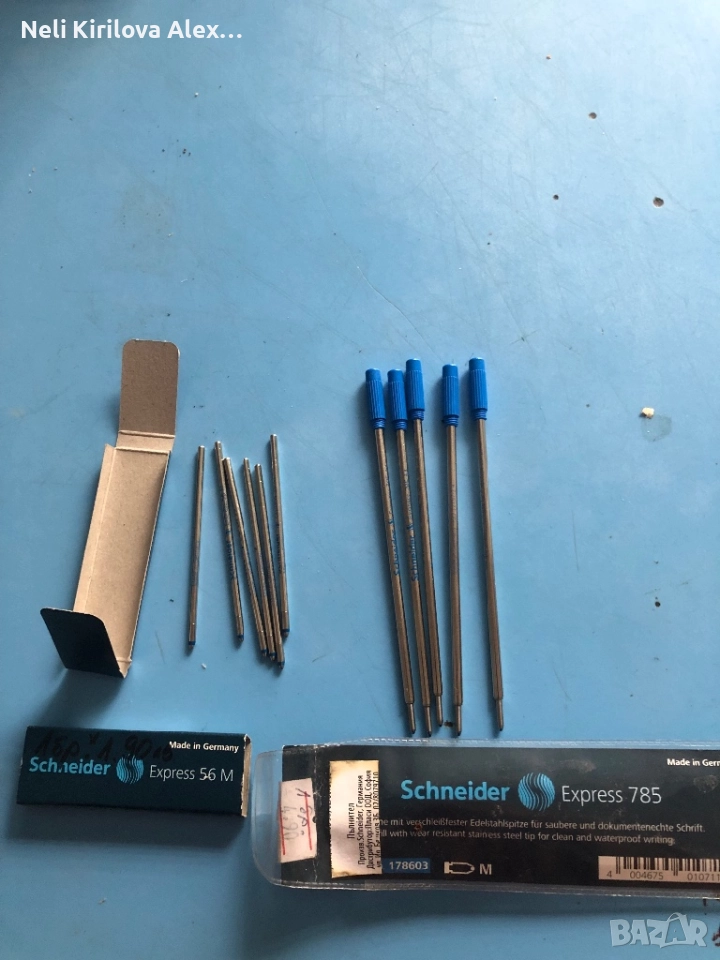 3. Стоки останали от затворена книжарница, снимка 1