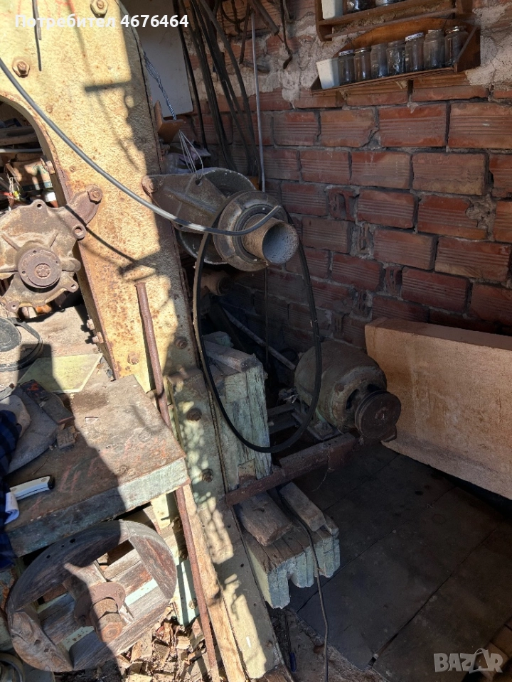 Банциг , снимка 1