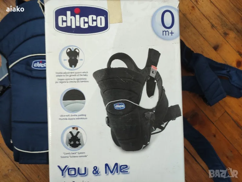 Кенгуру Ергономична Раница Chicco, снимка 1