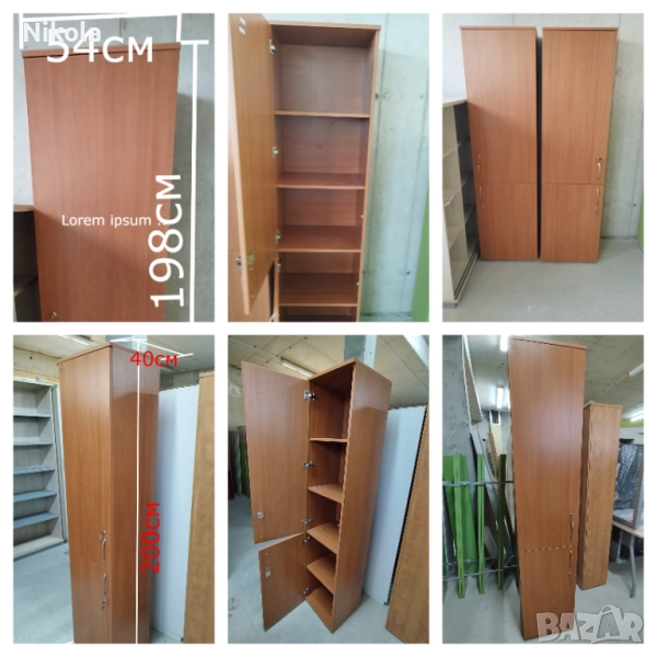 Еднокрил гардероб с рафтове на две нива със заключване - Офис шкафове 54/200/40, снимка 1