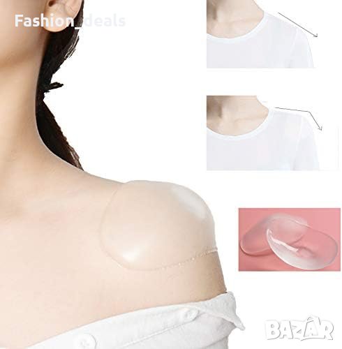 Нови Силиконови меки подложки за рамо противоплъзгащи самозалепващи Жени, снимка 1