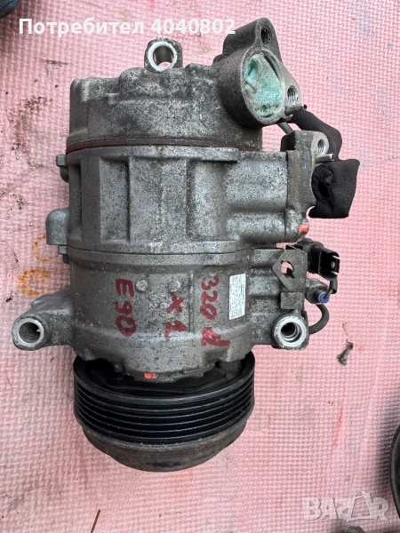 Компресор климатик БМВ E90/X1 и др., снимка 1