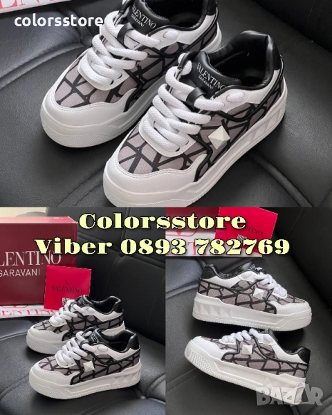 Мъжки кецове Valentino/BR90p, снимка 1